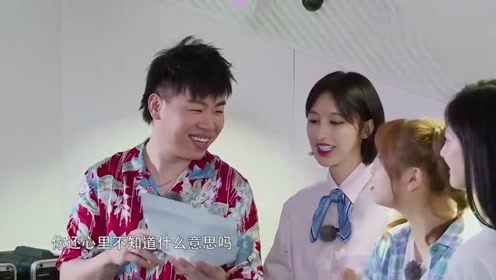 不过有一点累 腾讯视频