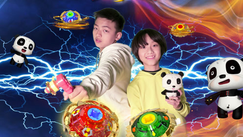 王者陀螺 第30集:暴战炎龙对战疾风神鹰