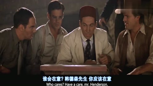 诅咒之石 腾讯视频