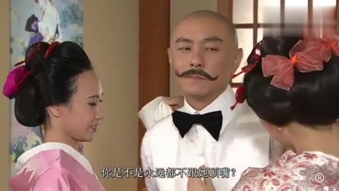 大智天娇结婚派对 腾讯视频