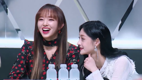 王嘉尔看着练习生心不在焉,程潇一语道破-他看上了你的衣服!