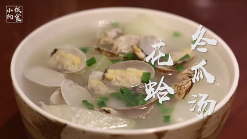 腾讯视频