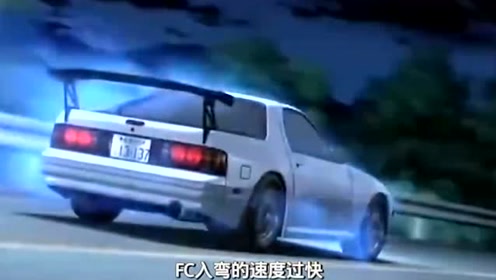 D死神 腾讯视频