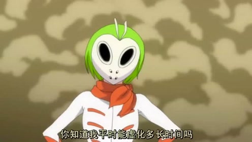 久南白 腾讯视频