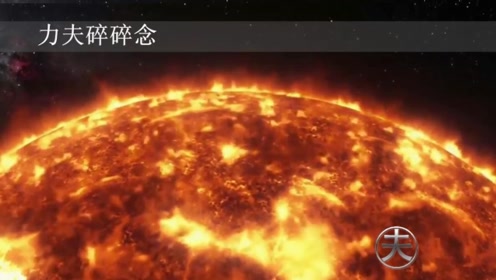 国外天空就出现UFO，夜空中显得各位美！