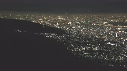 摩耶山 腾讯视频