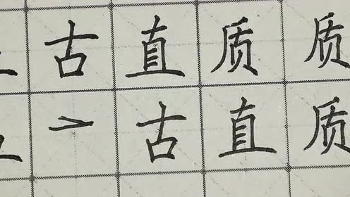 腾讯视频