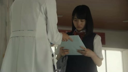 山田唯菜 腾讯视频