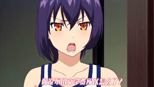 腾讯视频