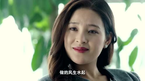 钟思存对韩墨池是真爱,一个笔迹立马看出来是韩墨池的