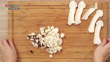 用电饭锅制作2种素炊饭