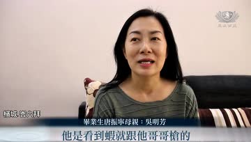 12岁的游泳小健将，因为不忍动物受苦，从小坚持吃素