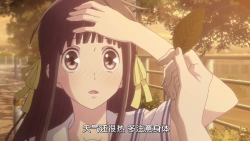 腾讯视频