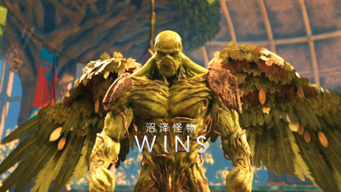 不义联盟2:沼泽怪物vs沼泽怪物,实力相当,丝血获胜
