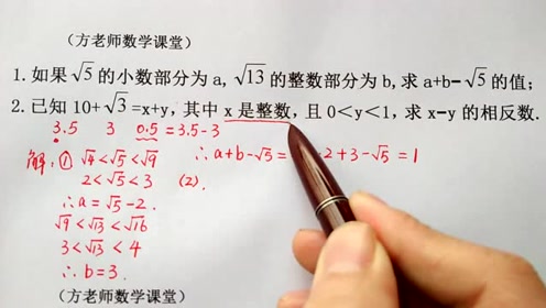 腾讯视频