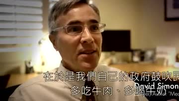 为什么美国糖尿病协会等健康组织都在宣扬吃肉？