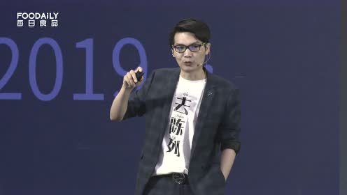 消费升级下的零售陈列逻辑与视觉营销趋势
