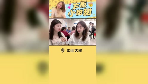 山本雅贤 腾讯视频