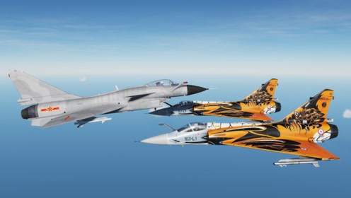 一架歼10对抗2架幻影2000战机!歼10能获胜吗?战争模拟