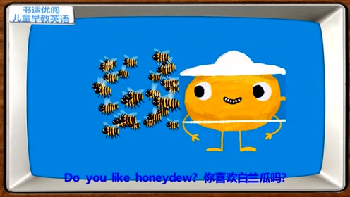 接骨木 腾讯视频