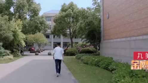 江天昊上课玩手机,女老师把手机扔出窗外,江天昊也跟着跳下去了