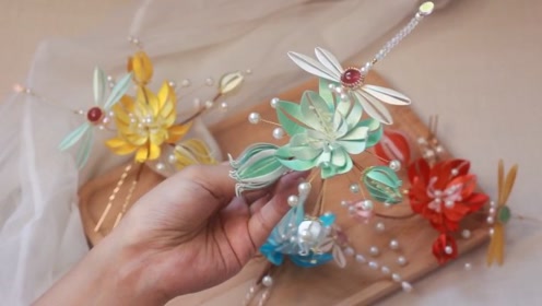 花簪hanakanzashi 腾讯视频