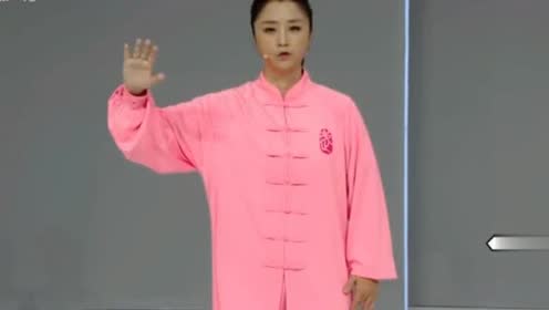 太极拳云手练习 腾讯视频