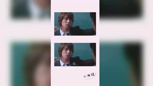 山下智久小松菜奈 腾讯视频
