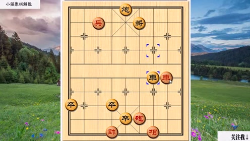 象棋残局:江湖残局大征西陷阱重重,红方退炮方防守反而变得主动