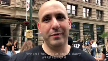 我们为什么选择纯素的生活方式？