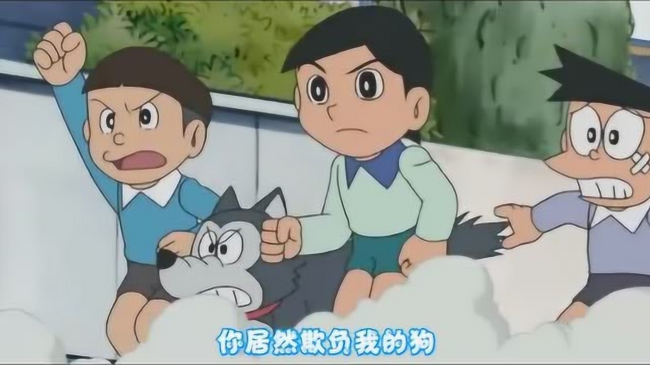 出木杉英才 王聪明 搜狗百科