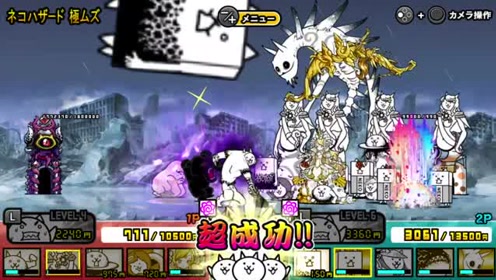 腾讯视频