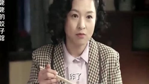 西平風香 腾讯视频