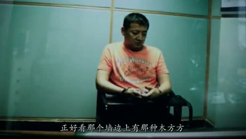 腾讯视频