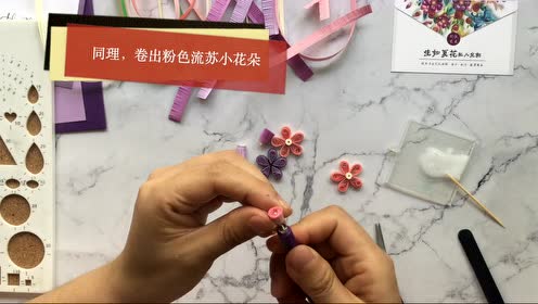 腾讯视频