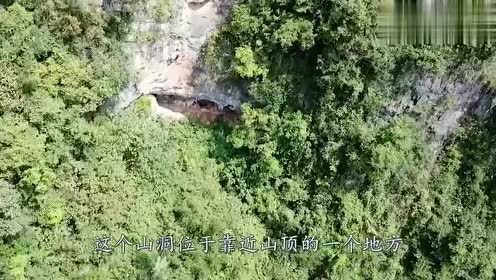 阴山古楼 腾讯视频