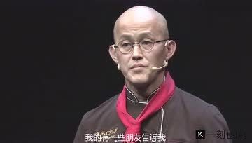 林恭平：从御厨到素厨