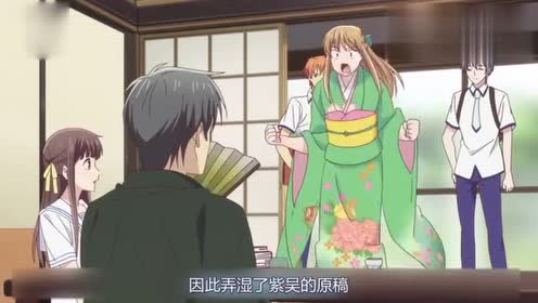 腾讯视频