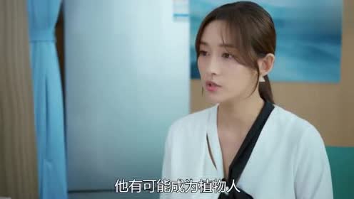 加藤悦生 腾讯视频
