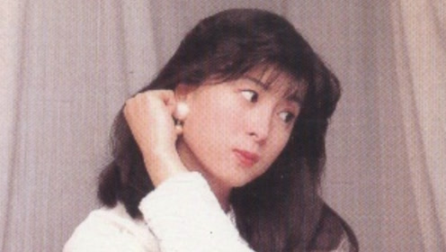 河合奈保子 腾讯视频