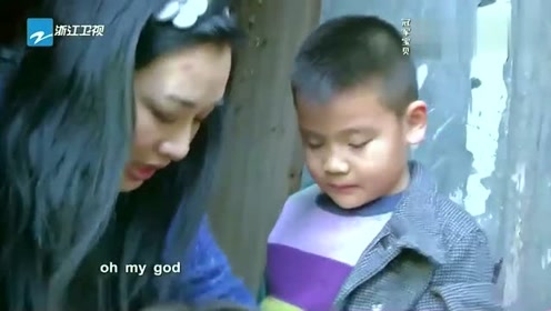 王帷亦一脚踩进猪粪坑 走来走去好一会儿 才闻到臭气熏天 腾讯视频