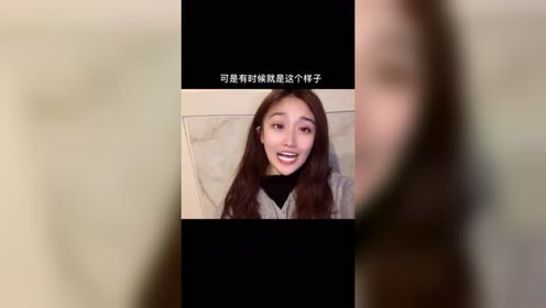 日剧最高离婚 腾讯视频