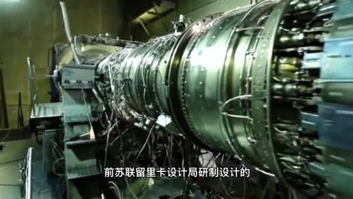 al 31发动机 腾讯视频