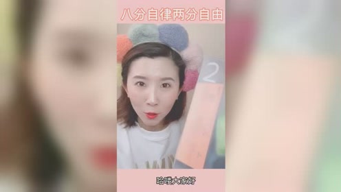 腾讯视频