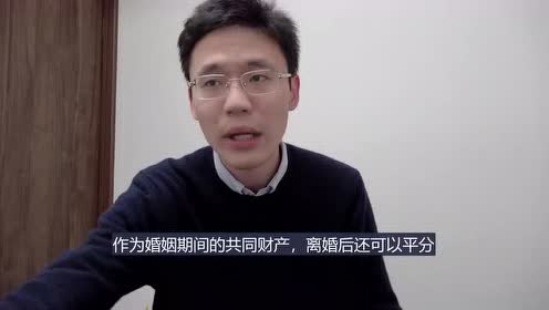 熟年 腾讯视频