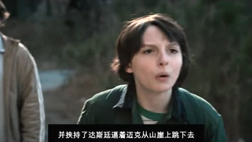 怪奇物语系列 腾讯视频