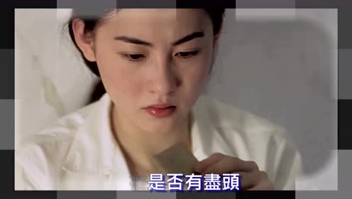 星语星愿张柏芝电影 腾讯视频
