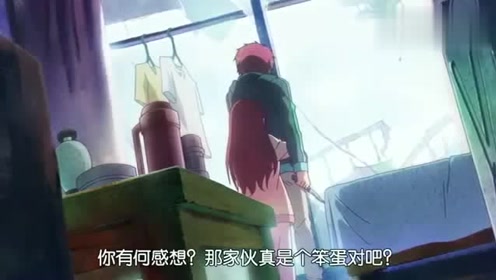 鬼箱 腾讯视频