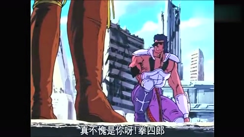 皇拳 腾讯视频