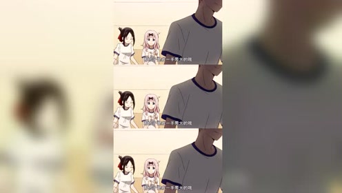 藤原紀香 腾讯视频